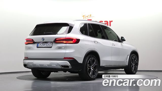 2022 BMW X5, VIN WBAJU8101N9N39054
