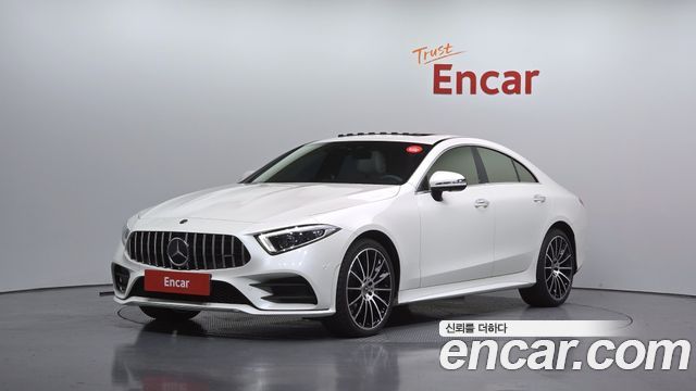 2021 Mercedes-Benz CLS-Class, VIN W1K2J5KB9MA093009