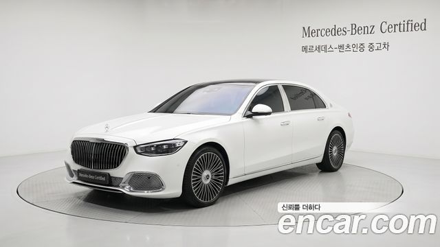 2025 Mercedes-Benz S-Class, VIN W1K6X7KB3SA316055