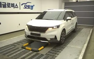 2023 Kia Carnival, VIN KNANE813BPS218225