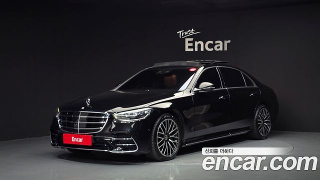 2022 Mercedes-Benz S-Class, VIN W1K6G6DB5NA145756