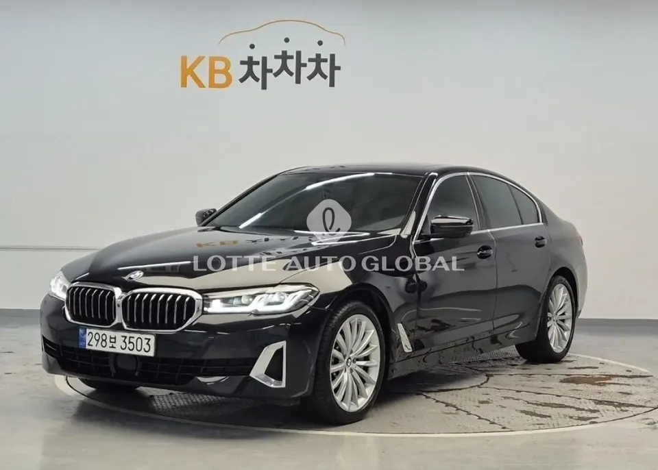 2023 BMW 5-Series, VIN WBA31BJ08PWY14664