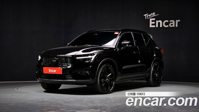 2025 Volvo XC40, VIN YV1XZK923S2600470