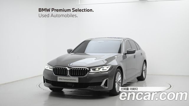2022 BMW 5-Series, VIN WBA31BJ06NCL06871