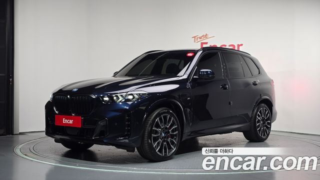2026 BMW X5, VIN WBA41EU08T9314353