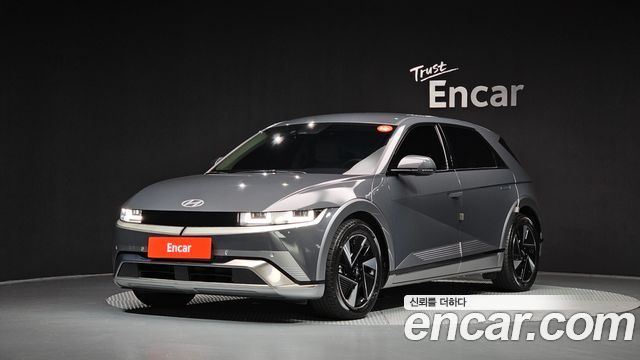2025 Hyundai Ioniq 5, VIN KMHKR81AFSU300817