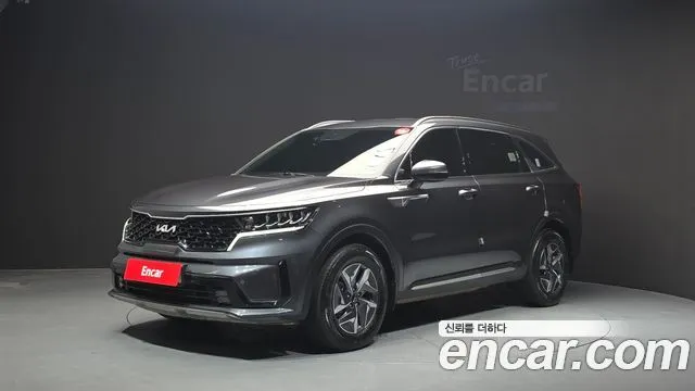 2023 Kia Sorento, VIN KNARJ81GDPA132938