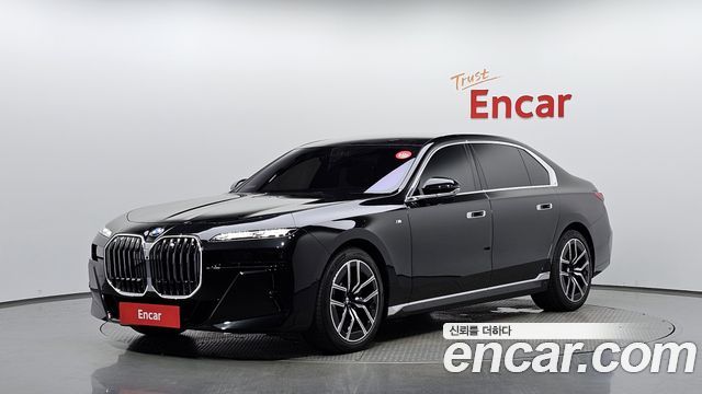 2025 BMW 7-Series, VIN WBA31EH04SCU48316