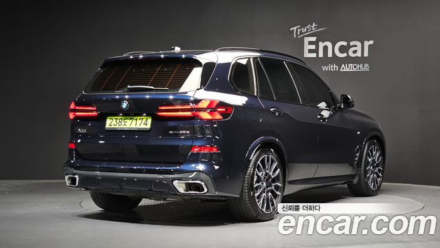 2025 BMW X5, VIN WBA11EV09S9009931