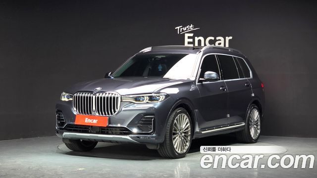 2020 BMW X7, VIN WBACW8102L9D69645
