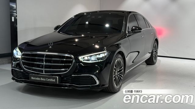 2023 Mercedes-Benz S-Class, VIN W1K6F3AB1PA196048