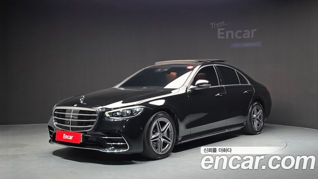 2022 Mercedes-Benz S-Class, VIN W1K6F3DB4NA134264