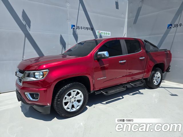2020 Chevrolet Colorado, VIN 1GCGT9EN1L1154911