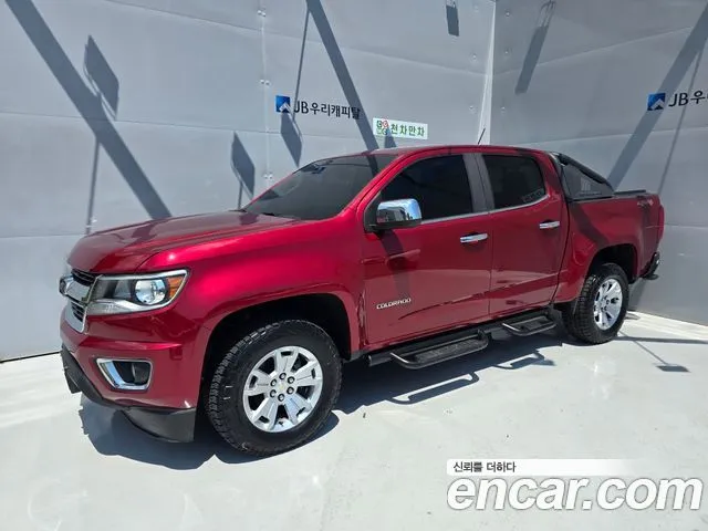 2020 Chevrolet Colorado, VIN 1GCGT9EN1L1154911