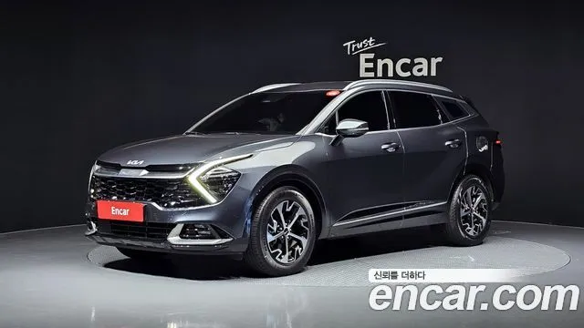 2022 Kia Sportage, VIN KNAPW81GBNK005224