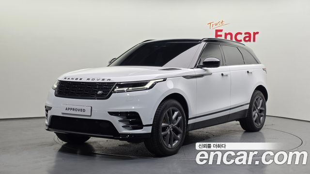 2026 Land Rover Range Rover Velar, VIN SALYA2BX9TA822549