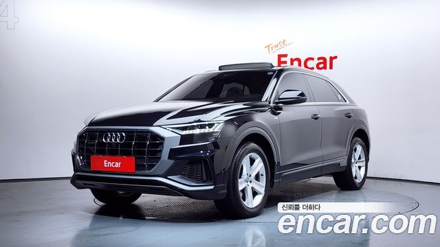 2021 Audi Q8, VIN WAUZZZF11MD004989