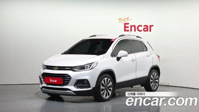 2020 Chevrolet Trax, VIN KLABA76BDLB094771