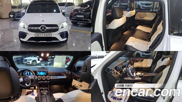 2020 Mercedes-Benz GLB-Class, VIN W1N4M4HB3LW056642