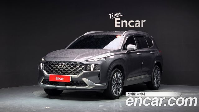 2022 Hyundai Santa Fe, VIN KMHS581LGNU419207