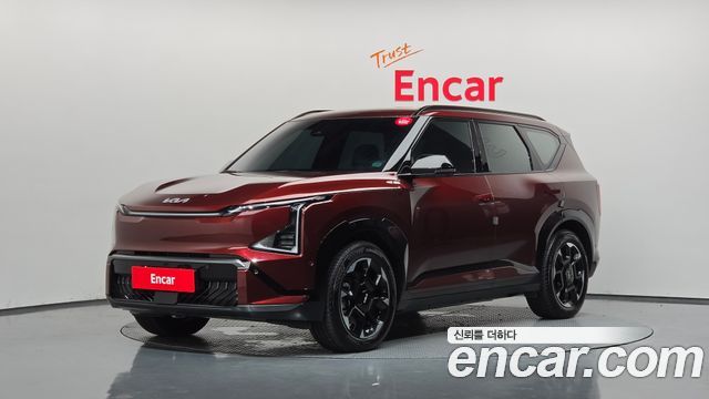 2026 Kia EV5, VIN KNAH581EPTK029439