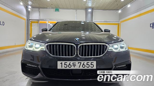2020 BMW 5-Series, VIN WBAJF3103LWW66755