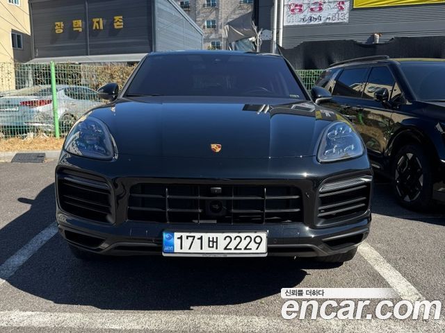 2023 Porsche Cayenne, VIN WP1BA29Y7PDA35971