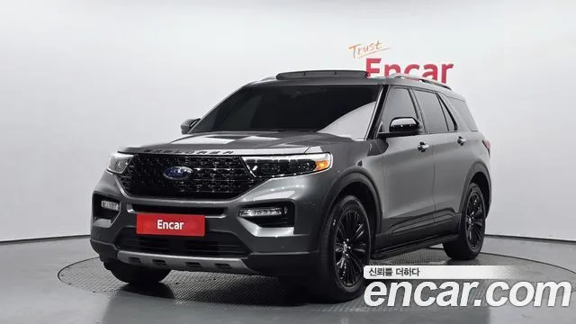 2021 Ford Explorer, VIN 1FMSK8FH9MGC31406