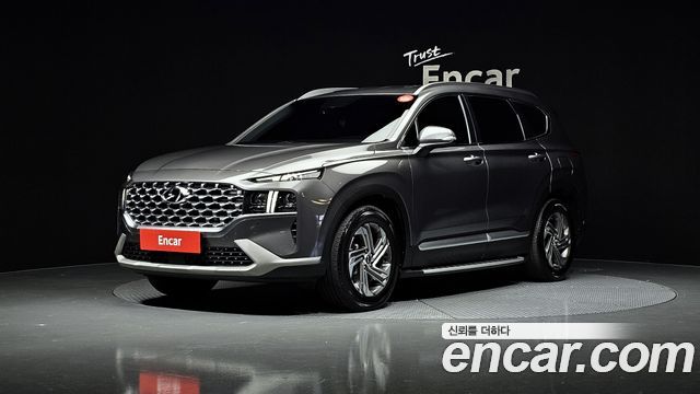 2021 Hyundai Santa Fe, VIN KMHS381HGMU311472