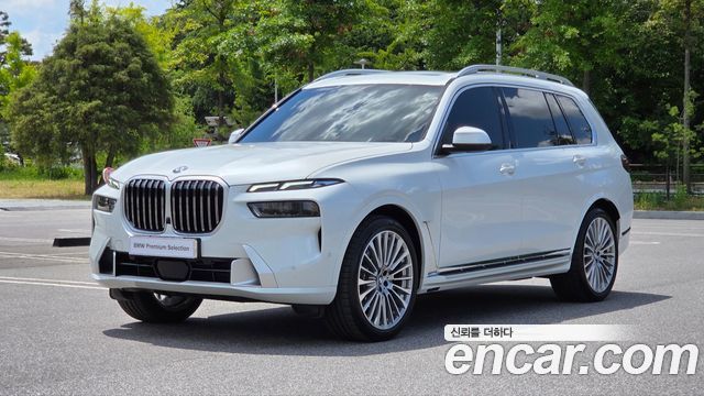 2025 BMW X7, VIN WBA21EM01S9Z33074