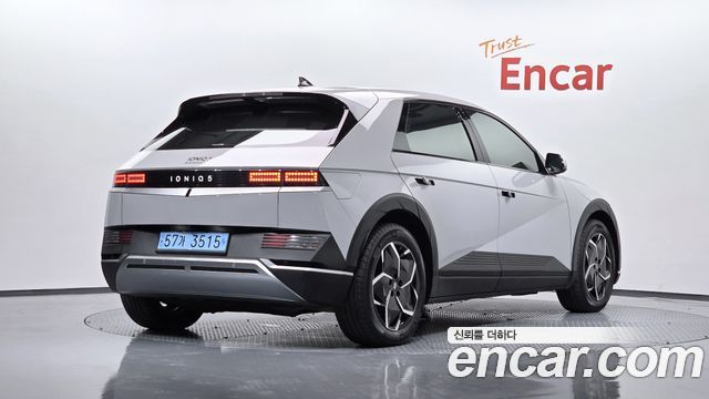 2024 Hyundai Ioniq 5, VIN KMHKN81EFRU277920