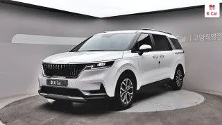 2023 Kia Carnival, VIN KNANB81BBPS261034