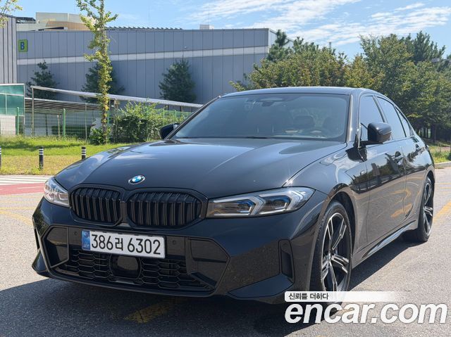 2025 BMW 3-Series, VIN WBA11FF02SFU94354