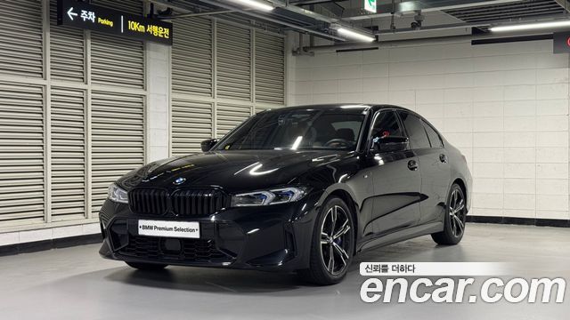 2025 BMW 3-Series, VIN WBA11FF02SFU94354