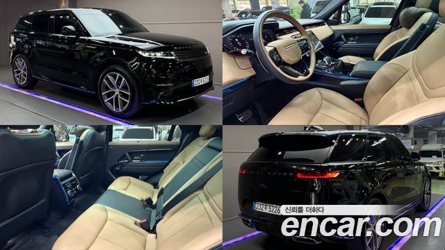 2025 Land Rover Range Rover Sport, VIN SAL1A2BUXSA463895