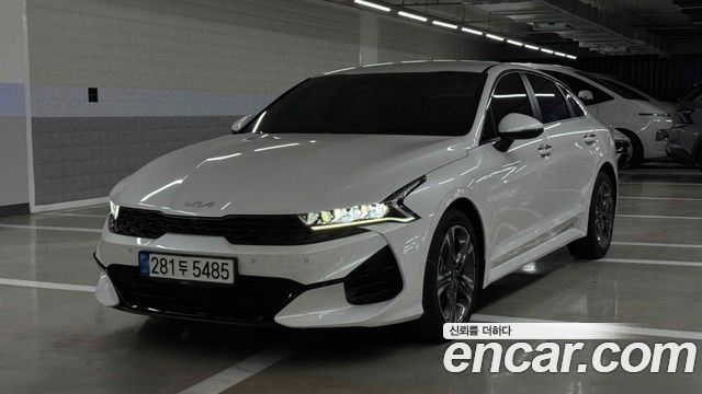 2022 Kia K5, VIN KNAG341ABNA153220
