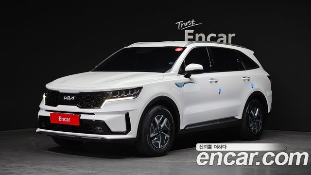 2023 Kia Sorento, VIN KNARL81GBPA225192