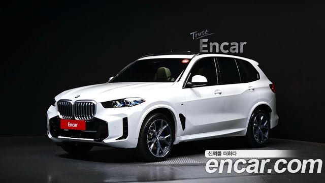 2025 BMW X5, VIN WBA21EU05S9081473