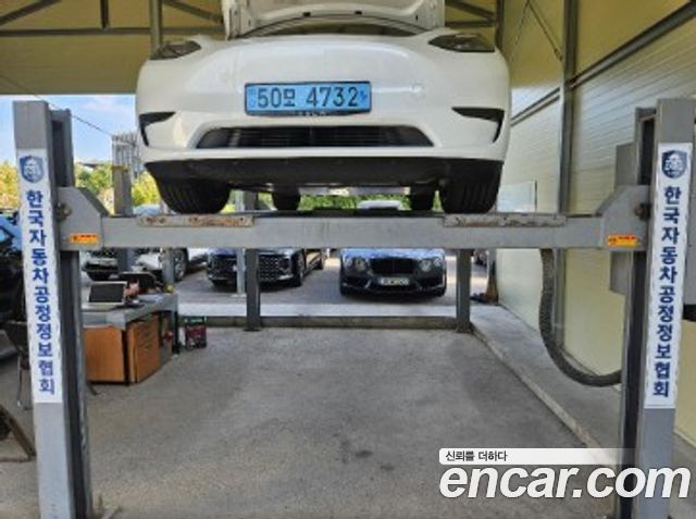 2023 Tesla Model Y, VIN LRWYGCFS8PC075897