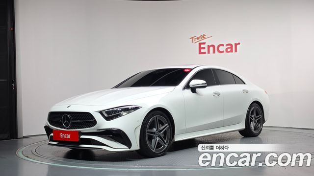 2022 Mercedes-Benz CLS-Class, VIN W1K2J1KB3NA097177