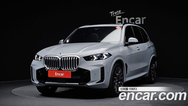 2026 BMW X5, VIN WBA11EV06T9172425