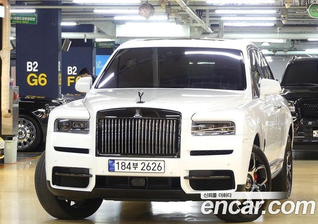 2023 Rolls-Royce Cullinan, VIN SCATV8107PU219141