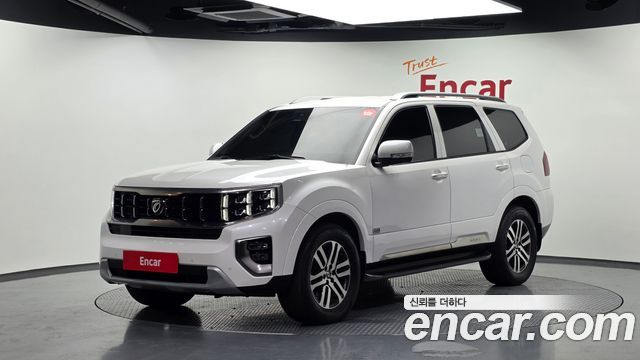 2021 Kia Mohave, VIN KNAKM814DMA225200