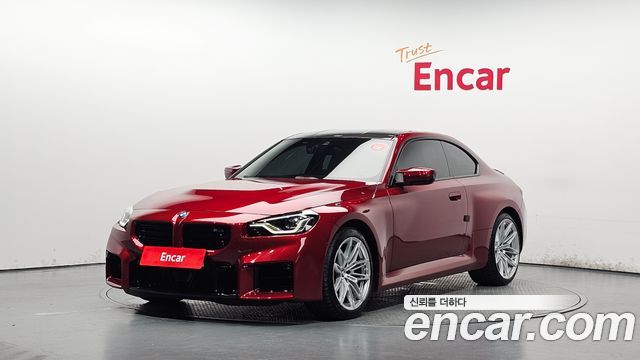 2025 BMW M2, VIN WBS21DM08S8F58797
