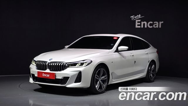 2023 BMW Gran Turismo, VIN WBA61CC08PCN51237