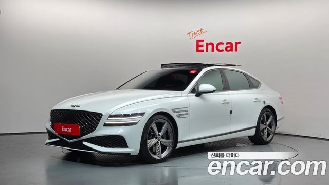 2022 Genesis G80, VIN KMTGB41CDNU110127