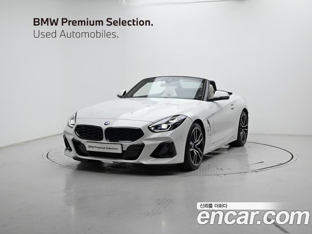 2025 BMW Z4, VIN WBAHF7108SWY48830