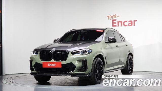 2023 BMW X4, VIN WBA21DT0XP9P62229