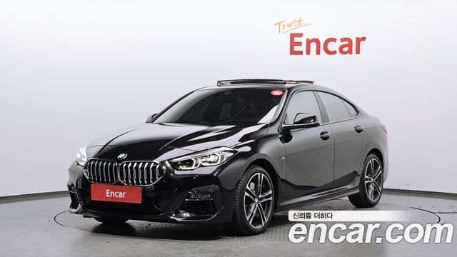 2023 BMW 2-Series, VIN WBA31AL00P7M16558