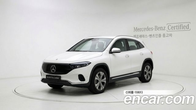 2026 Mercedes-Benz EQA, VIN W1N9N0BB9TJ172039